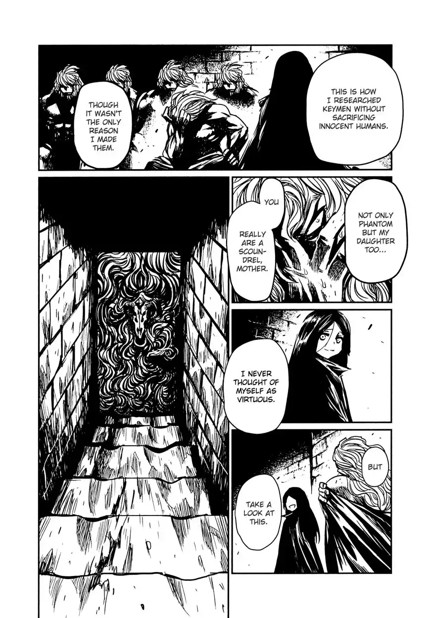 Keyman: The Hand of Judgement Chapter 51 6